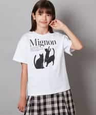 KJKHW26029 a.v.v KIDS(アー・ヴェ・ヴェ) [140-150]【接触冷感】アソートアートゆるＴシャツ ブラック