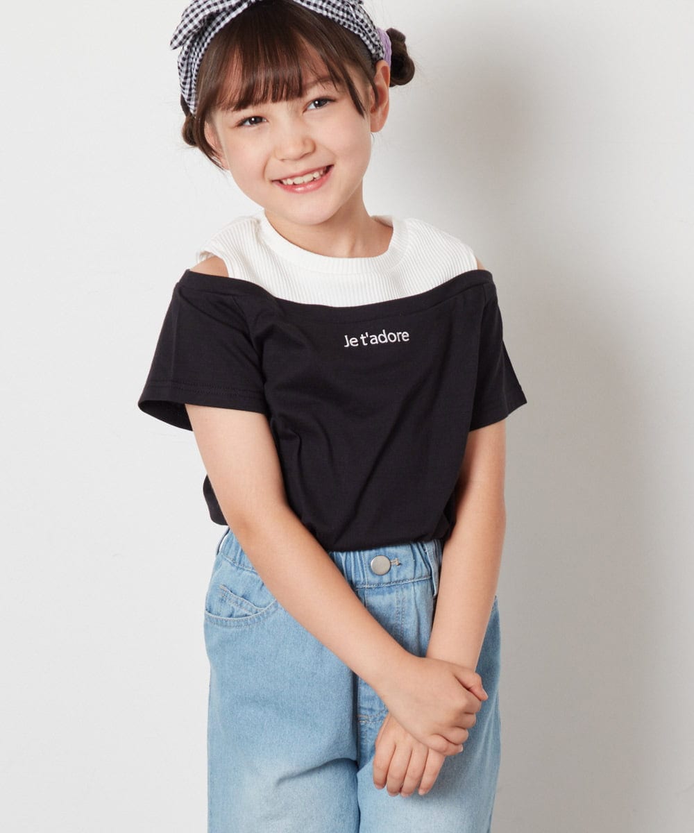 KJKHW27024 a.v.v KIDS(アー・ヴェ・ヴェ) [140-150]【接触冷感】レイヤード風オフショルTシャツ ライトブルー