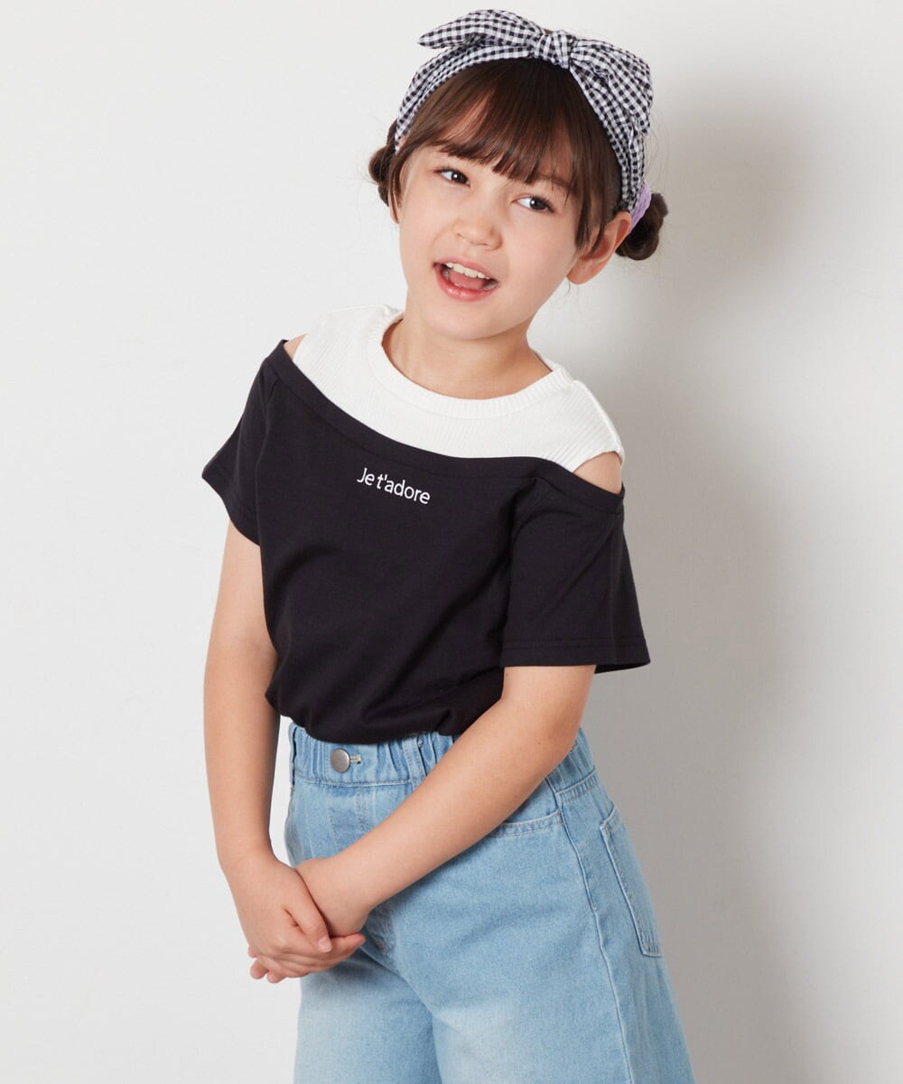 KJKHW27024 a.v.v KIDS(アー・ヴェ・ヴェ) [140-150]【接触冷感】レイヤード風オフショルTシャツ ライトブルー