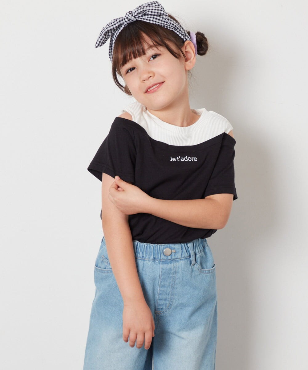 KJKHW27024 a.v.v KIDS(アー・ヴェ・ヴェ) [140-150]【接触冷感】レイヤード風オフショルTシャツ ライトブルー