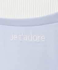 KJKHW27024 a.v.v KIDS(アー・ヴェ・ヴェ) [140-150]【接触冷感】レイヤード風オフショルTシャツ ライトブルー