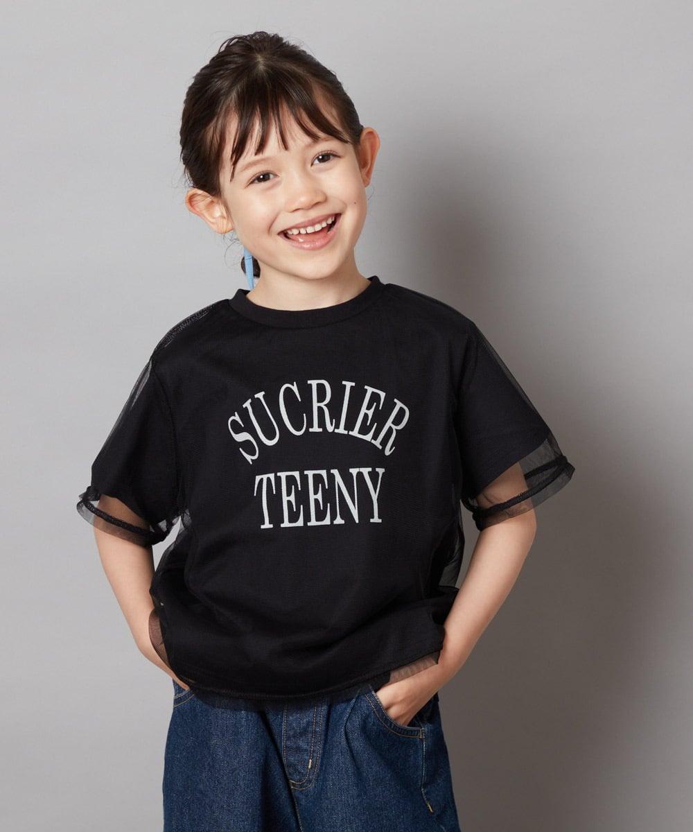 KJKHW29024 a.v.v KIDS(アー・ヴェ・ヴェ) [140-150]チュールレイヤードTシャツ ブラック