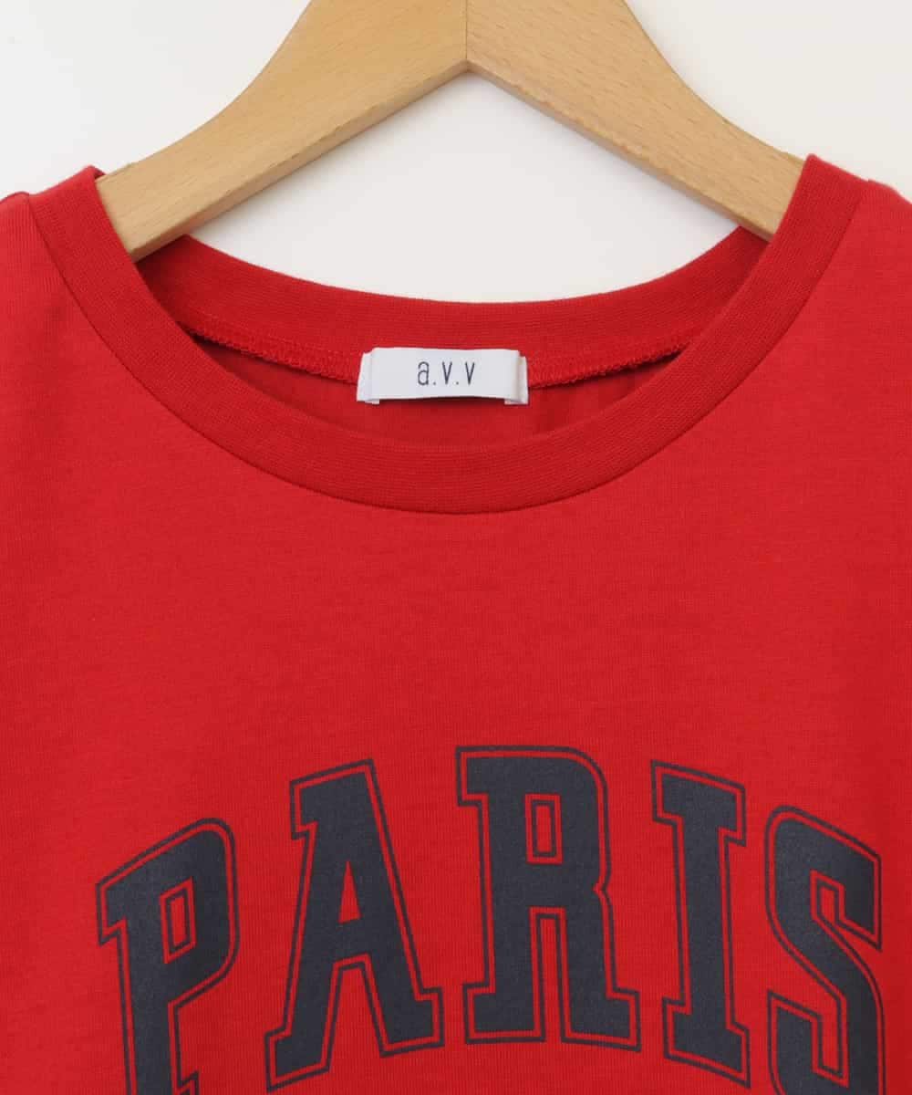 KJKHW70029 a.v.v KIDS(アー・ヴェ・ヴェ) [140-150]ロゴアソートTシャツ ホワイト