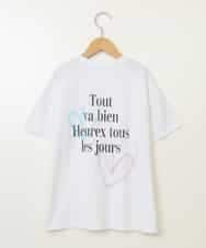 KJKHX22029 a.v.v KIDS(アー・ヴェ・ヴェ) 【ジュニア】[160]スプレーアート風オーバーＴシャツ ホワイト