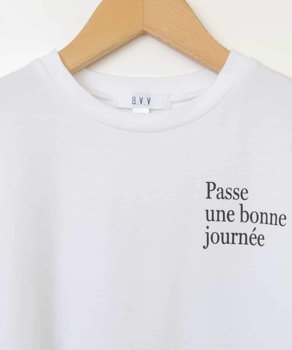 KJKHX22029 a.v.v KIDS(アー・ヴェ・ヴェ) 【ジュニア】[160]スプレーアート風オーバーＴシャツ ホワイト