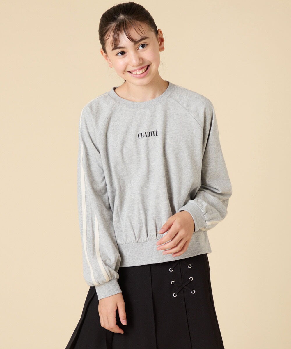 KJKJA44029 a.v.v KIDS(アー・ヴェ・ヴェ) [130-160]配色ラインロンＴ アイボリー