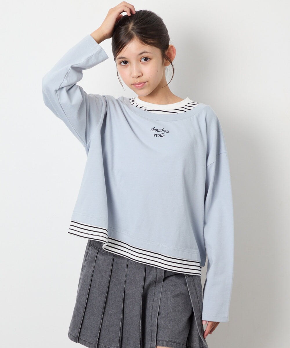 KJKJD03039 a.v.v KIDS(アー・ヴェ・ヴェ) [140-160]ボーダーレイヤード風ロングTシャツ ライトブルー