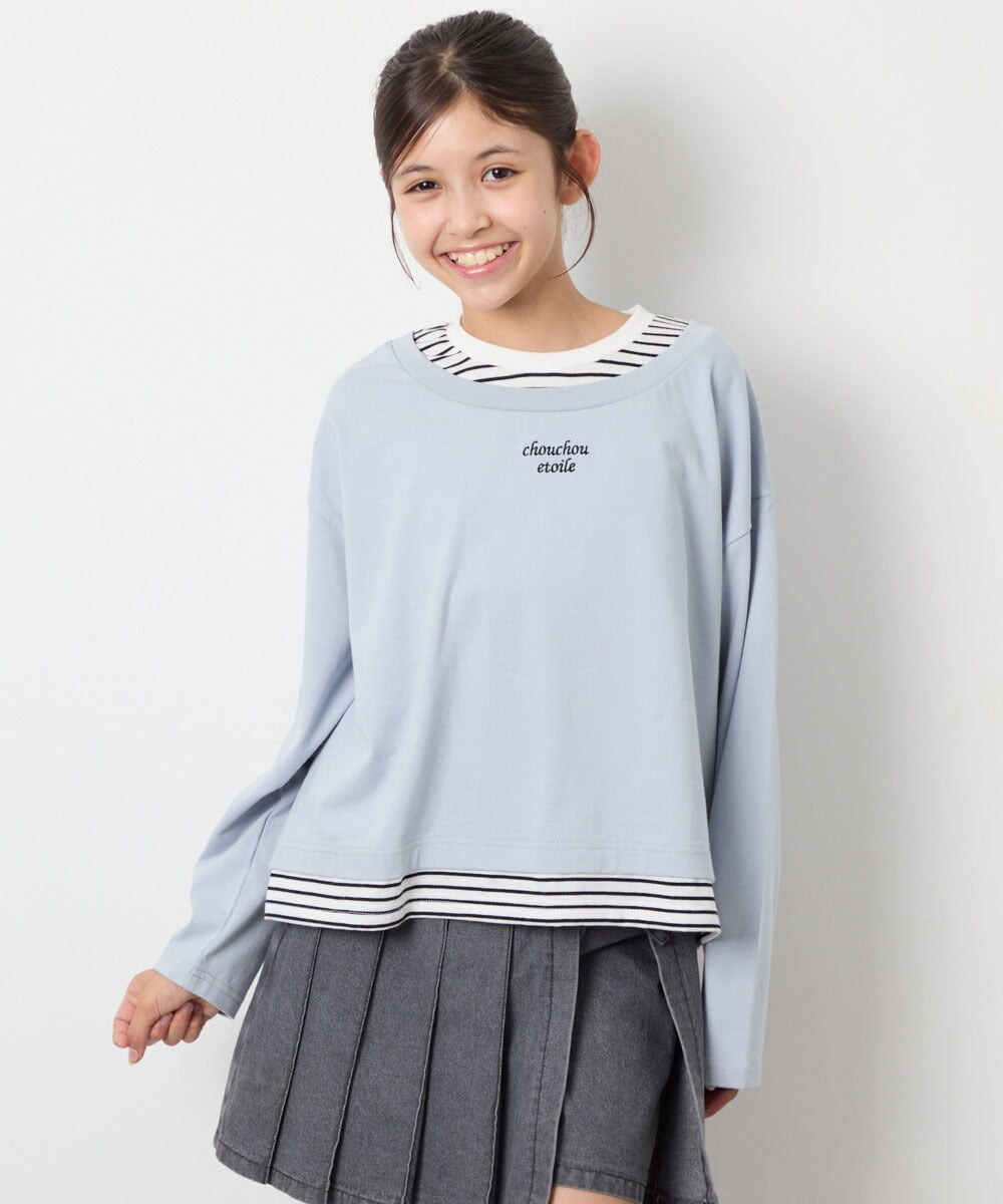 KJKJD03039 a.v.v KIDS(アー・ヴェ・ヴェ) [140-160]ボーダーレイヤード風ロングTシャツ ライトブルー
