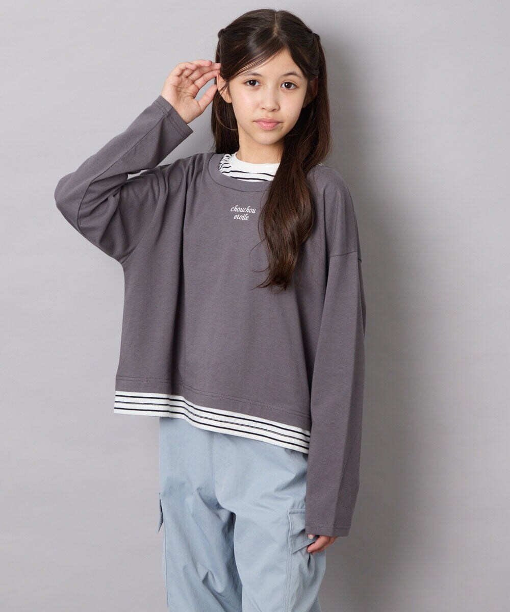 KJKJD03039 a.v.v KIDS(アー・ヴェ・ヴェ) [140-160]ボーダーレイヤード風ロングTシャツ ダークグレー