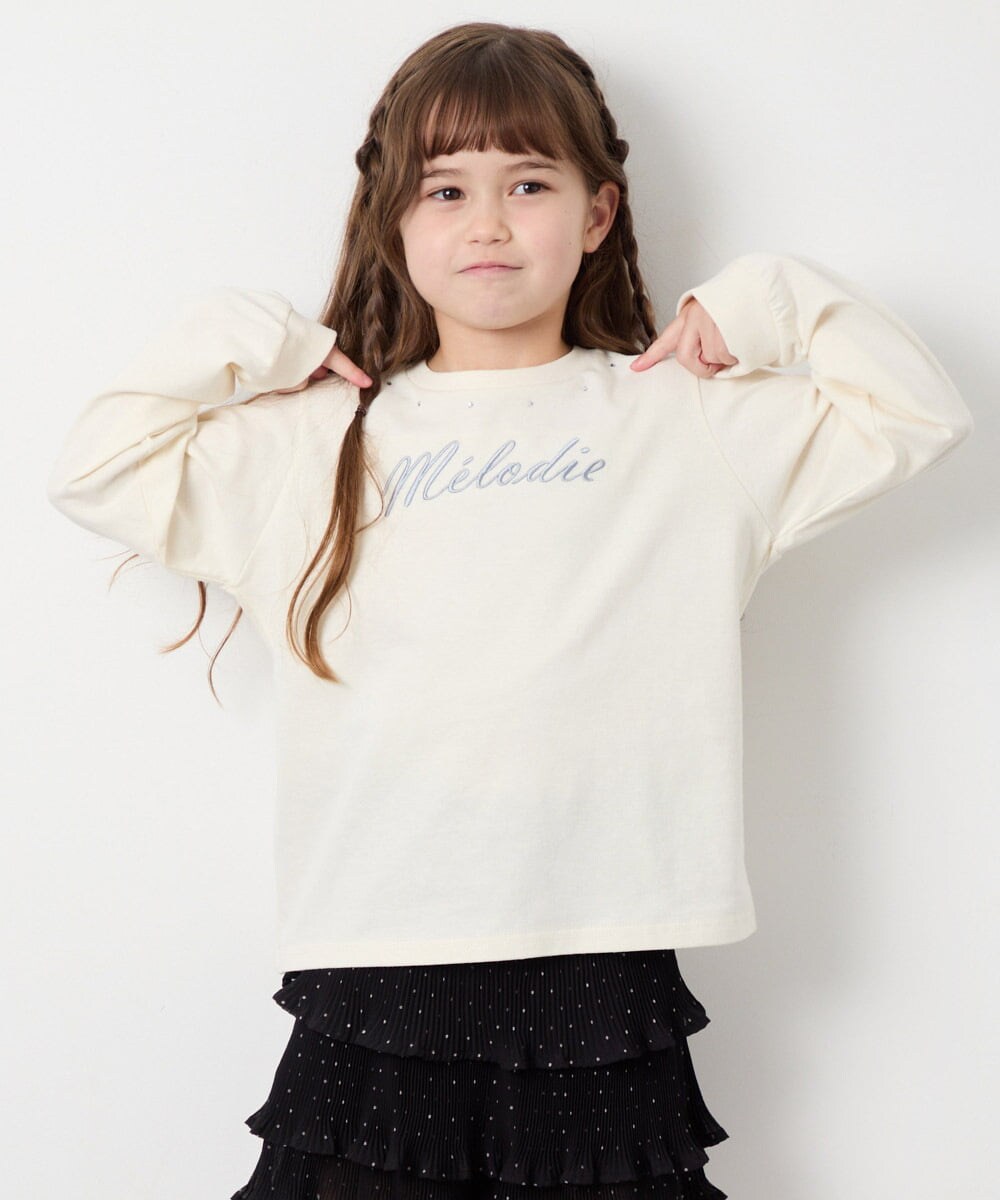 KJKJD04026 a.v.v KIDS(アー・ヴェ・ヴェ) [130-160]【毛玉になりにくい】ロゴロンT アイボリー