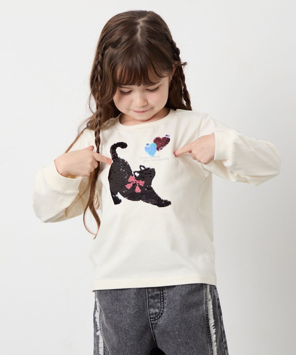 KJKJD07026 a.v.v KIDS(アー・ヴェ・ヴェ) [110-150]【毛玉になりにくい】アソートアートロンT アイボリー