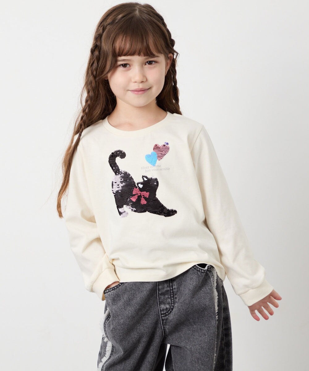 KJKJD07026 a.v.v KIDS(アー・ヴェ・ヴェ) [110-150]【毛玉になりにくい】アソートアートロンT アイボリー