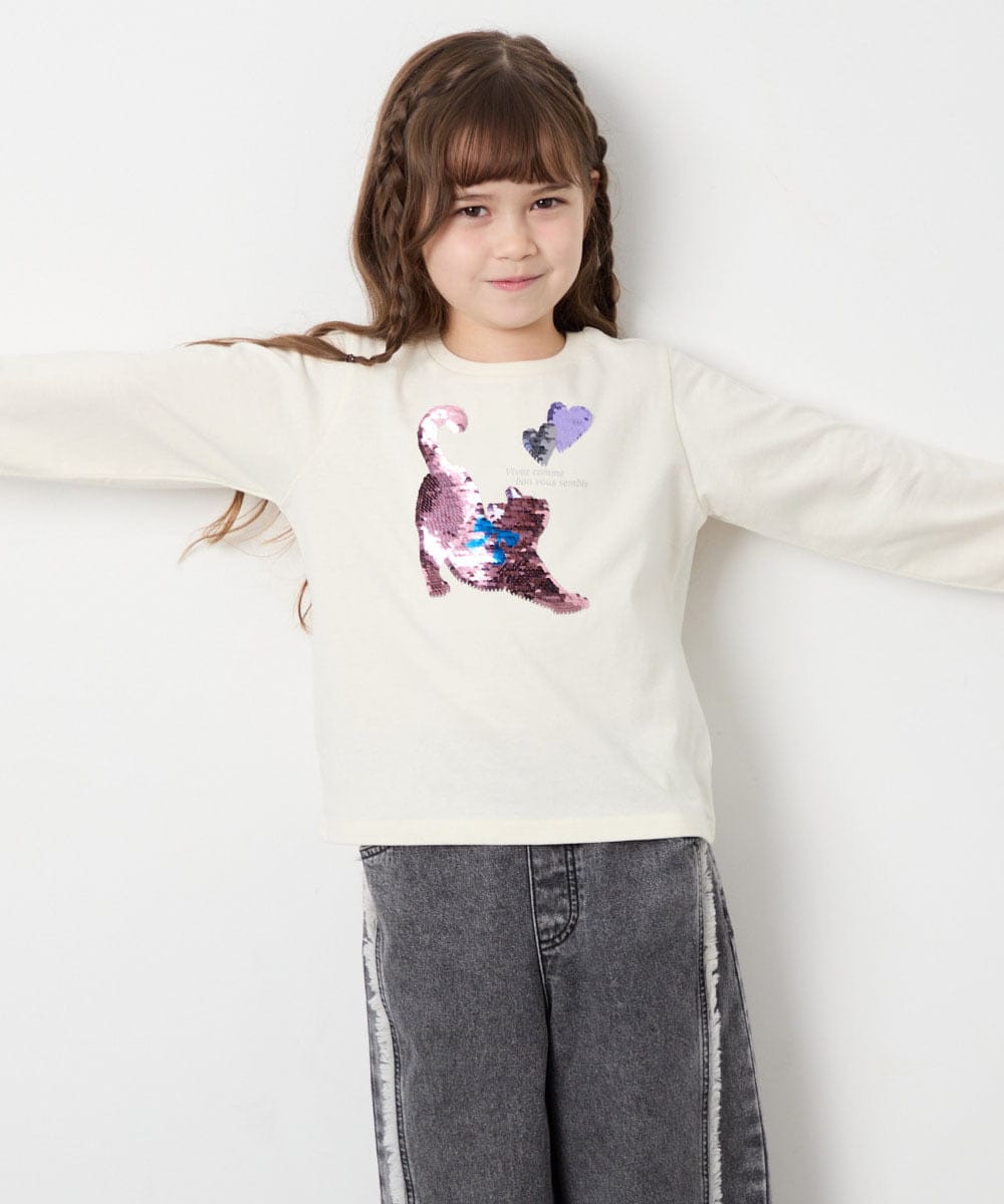 KJKJD07026 a.v.v KIDS(アー・ヴェ・ヴェ) [110-150]【毛玉になりにくい】アソートアートロンT アイボリー