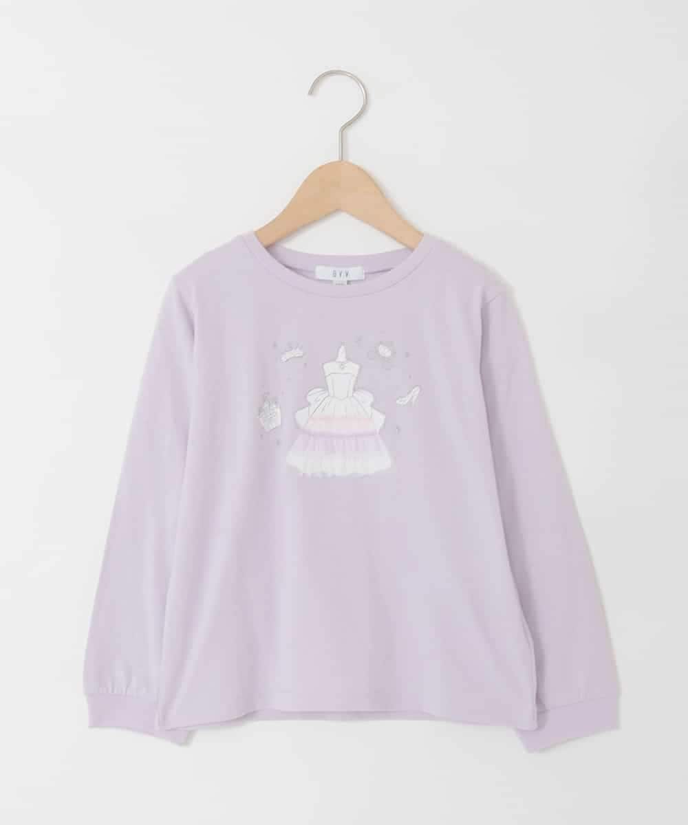 KJKJD07026 a.v.v KIDS(アー・ヴェ・ヴェ) [110-150]【毛玉になりにくい】アソートアートロンT ラベンダー