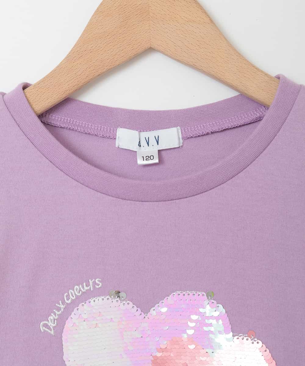KJKJJ06019 a.v.v KIDS(アー・ヴェ・ヴェ) [100-130]【洗える】トゥインクルスパンコール長そでＴシャツ[WEB限定サイズ] ラベンダー