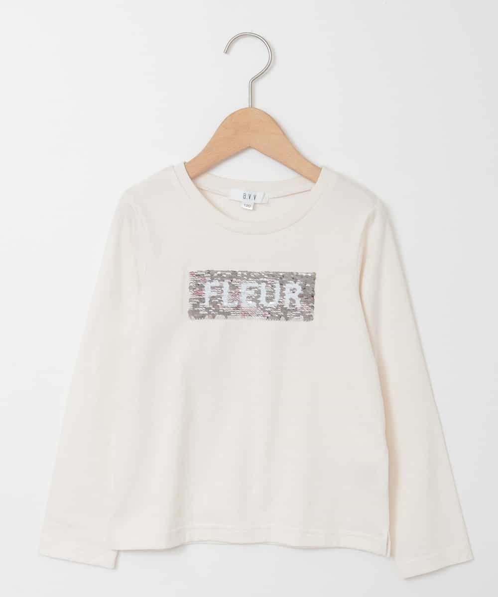 KJKJJ06019 a.v.v KIDS(アー・ヴェ・ヴェ) [100-130]【洗える】トゥインクルスパンコール長そでＴシャツ[WEB限定サイズ] ラベンダー
