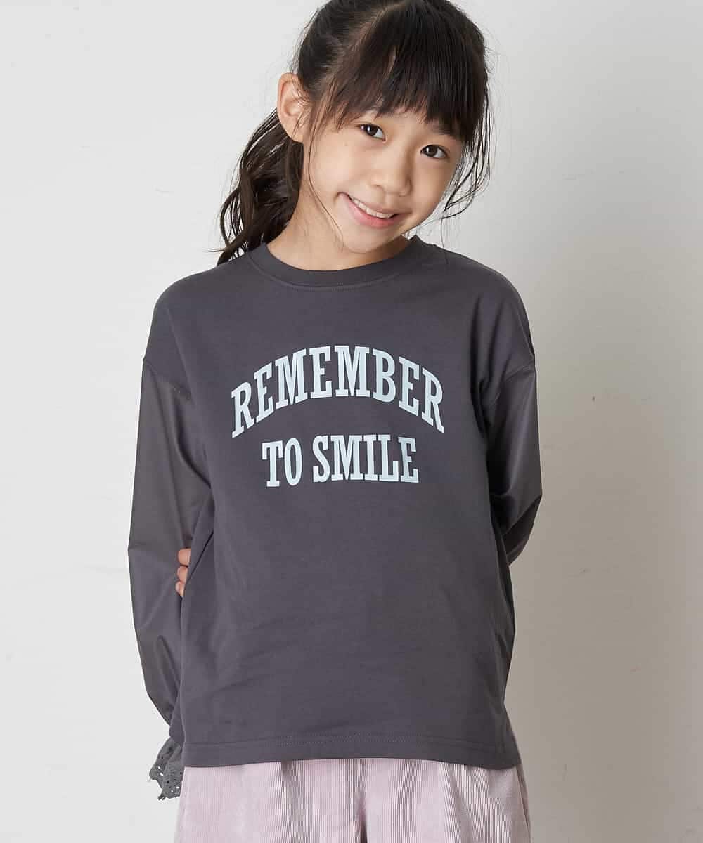 KJKJM24024 a.v.v KIDS(アー・ヴェ・ヴェ) [100-130]【毛玉になりにくい】カレッジロゴ 異素材ロンT ダークグレー