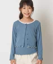 KJKJM37029 a.v.v KIDS(アー・ヴェ・ヴェ) [100-130]【2点SET】配色ショート丈カーデ＆タンクトップセット ブルー