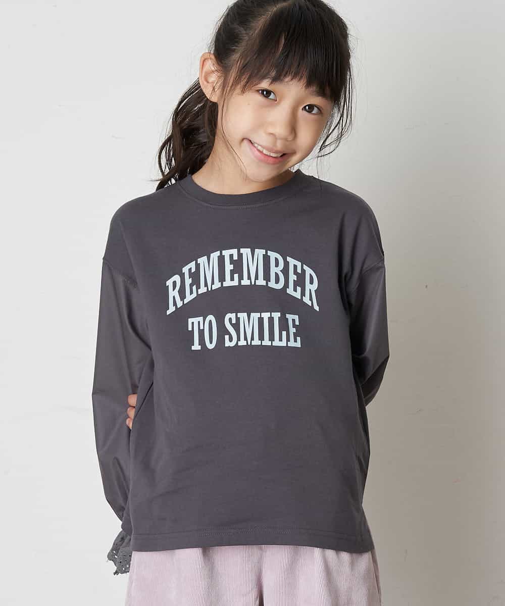 KJKJN24029 a.v.v KIDS(アー・ヴェ・ヴェ) [140-150]【毛玉になりにくい】カレッジロゴ 異素材ロンT ダークグレー
