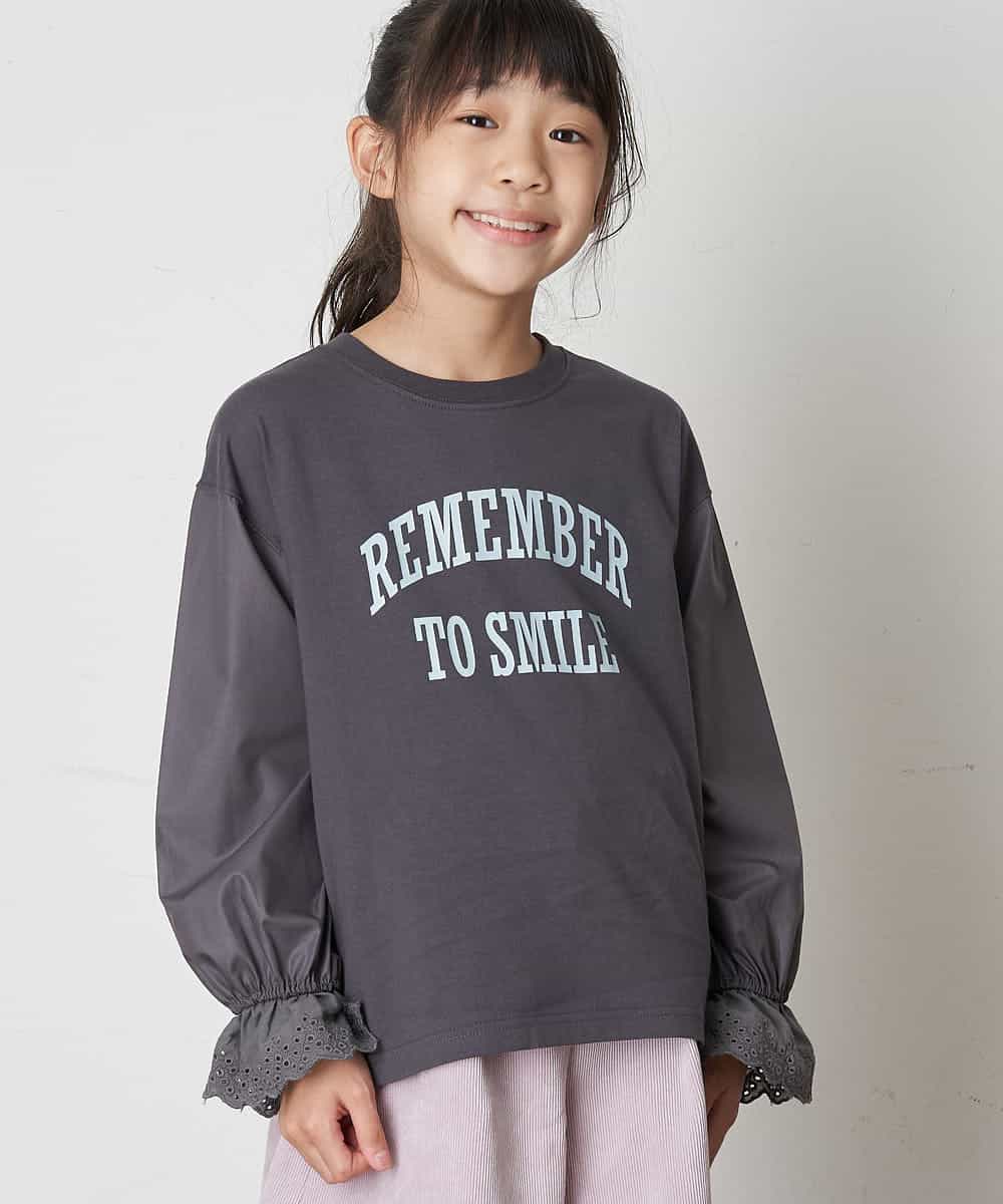 KJKJO24034 a.v.v KIDS(アー・ヴェ・ヴェ) [160]【毛玉になりにくい】カレッジロゴ 異素材ロンT[WEB限定サイズ] ダークグレー