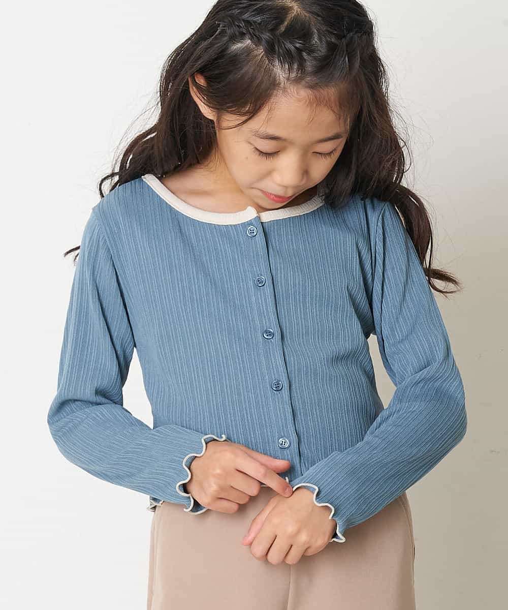 KJKJO37039 a.v.v KIDS(アー・ヴェ・ヴェ) [160]【2点SET】配色ショート丈カーデ＆タンクトップセット[WEB限定サイズ] ブルー