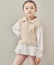 KJKJP35029 a.v.v KIDS(アー・ヴェ・ヴェ) [100-130]ハーフジップ ドッキングトップス ベージュ