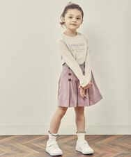 KJKJP36019 a.v.v KIDS(アー・ヴェ・ヴェ) [100-130]ロゴアソート長袖Tシャツ ラベンダー