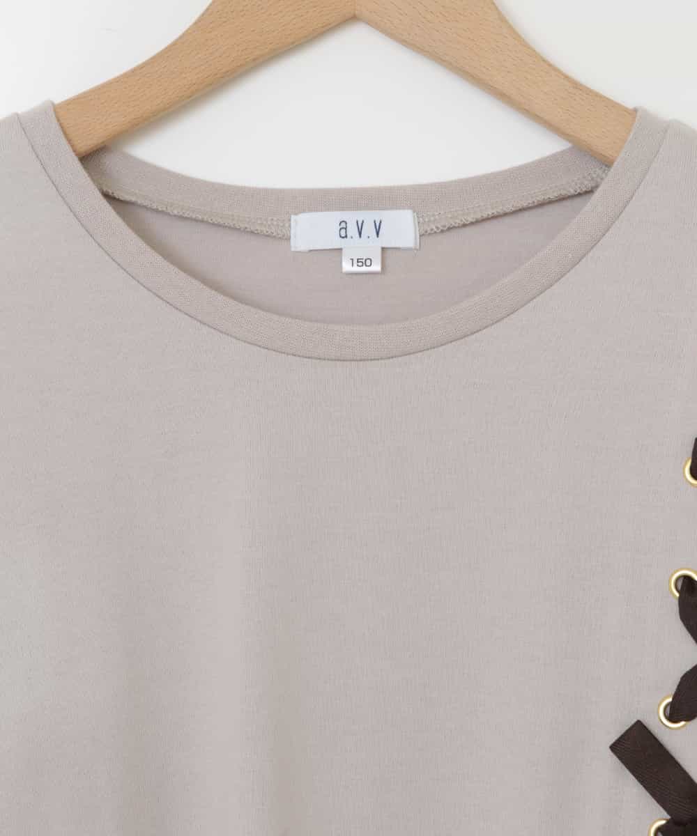 KJKJP37019 a.v.v KIDS(アー・ヴェ・ヴェ) [100-130]ショルダーレースアップ長袖Tシャツ ベージュ