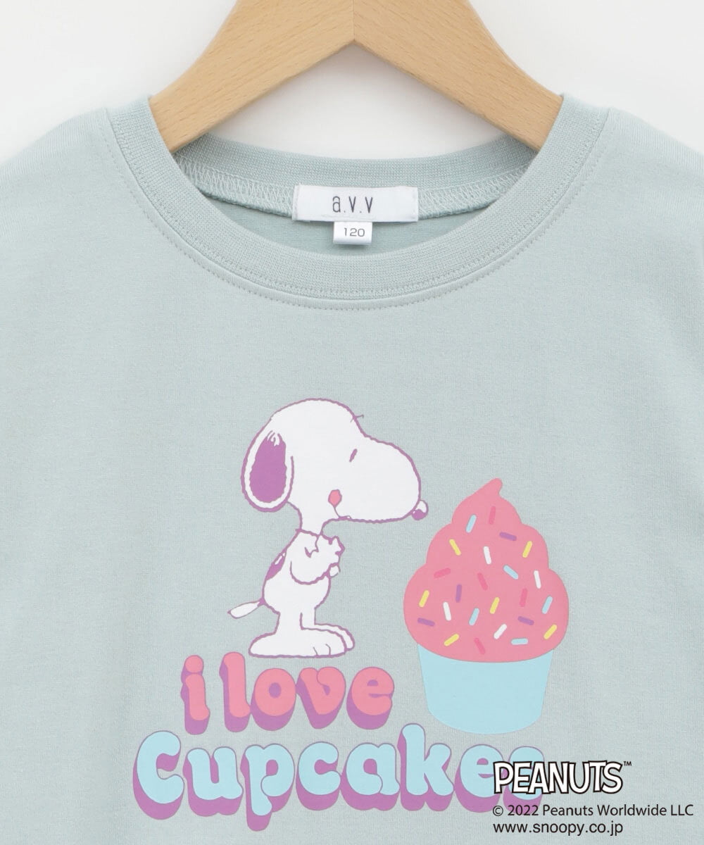 KJKJP80024 a.v.v KIDS(アー・ヴェ・ヴェ) [100-130]【数量限定】PEANUTS×a.v.vスヌーピープリントロンT ミント