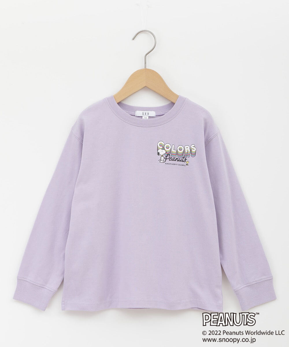 KJKJP80024 a.v.v KIDS(アー・ヴェ・ヴェ) [100-130]【数量限定】PEANUTS×a.v.vスヌーピープリントロンT ラベンダー