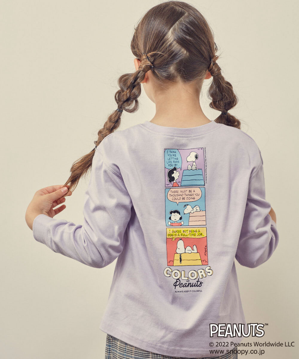 KJKJP80024 a.v.v KIDS(アー・ヴェ・ヴェ) [100-130]【数量限定】PEANUTS×a.v.vスヌーピープリントロンT ラベンダー