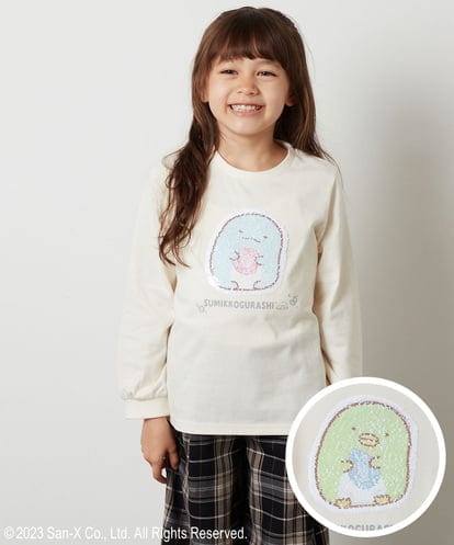 KJKJS80029 a.v.v KIDS [100-140]【すみっコぐらし】リバーシブルスパンコール長袖Ｔシャツ