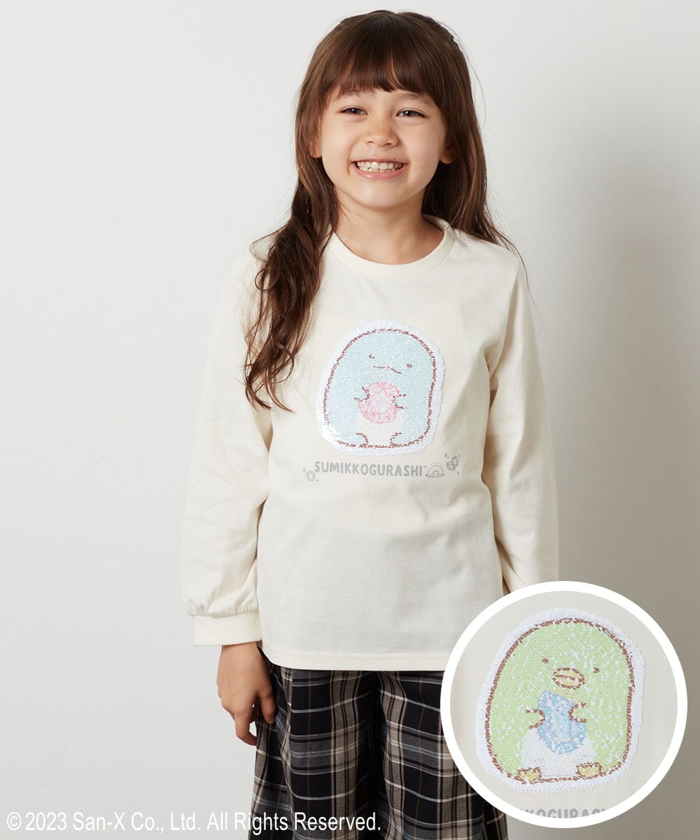 KJKJS80029 a.v.v KIDS(アー・ヴェ・ヴェ) [100-140]【すみっコぐらし】リバーシブルスパンコール長袖Ｔシャツ アイボリー