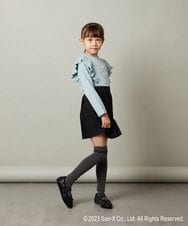 KJKJS81029 a.v.v KIDS(アー・ヴェ・ヴェ) [100-140]【すみっコぐらし】肩フリル長袖Ｔシャツ ライトブルー