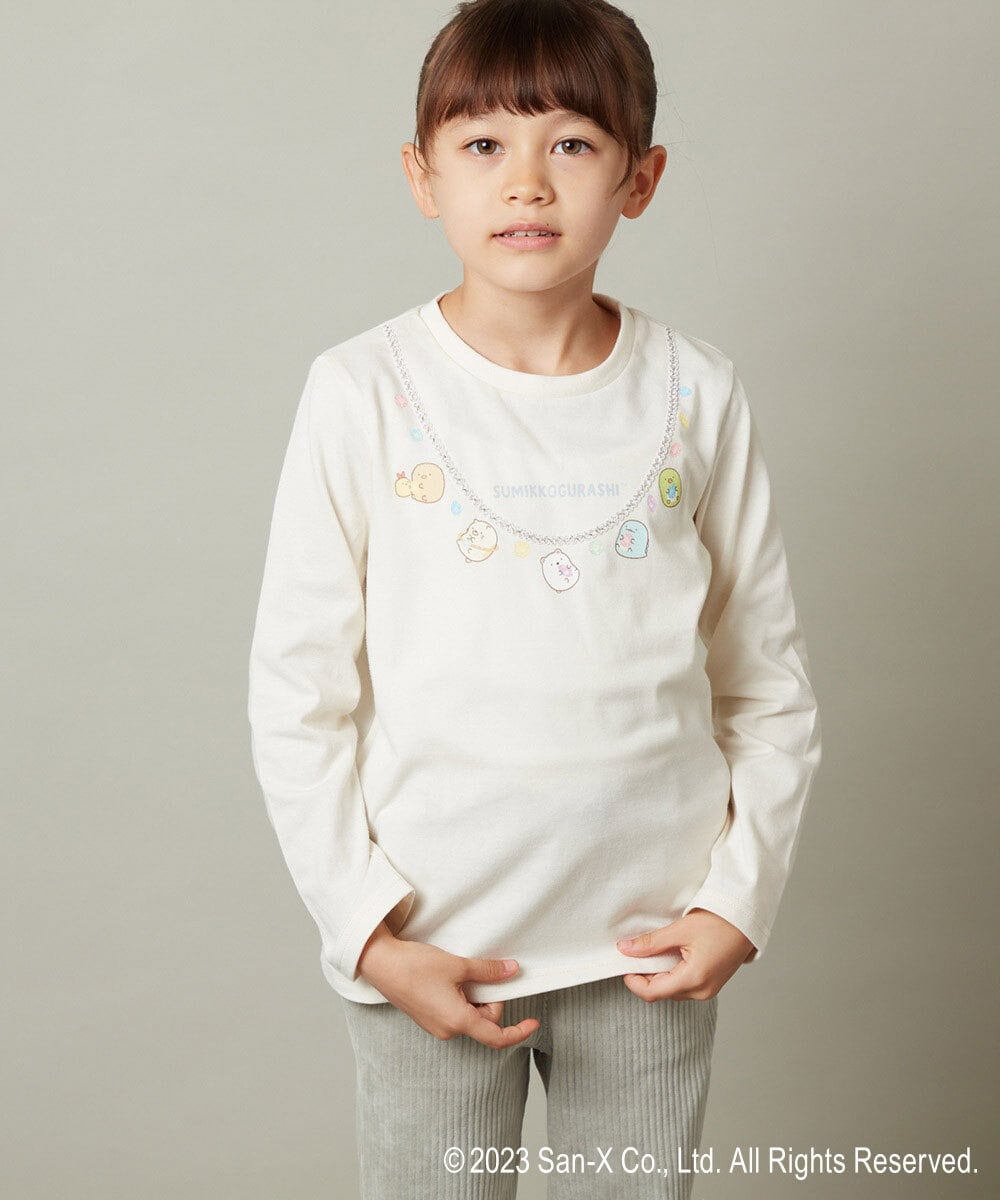 KJKJS82029 a.v.v KIDS(アー・ヴェ・ヴェ) [100-140]【すみっコぐらし】ネックレス風長袖Ｔシャツ アイボリー