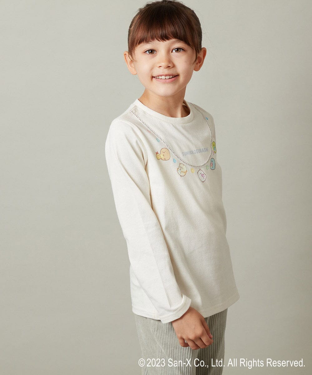 KJKJS82029 a.v.v KIDS(アー・ヴェ・ヴェ) [100-140]【すみっコぐらし】ネックレス風長袖Ｔシャツ アイボリー