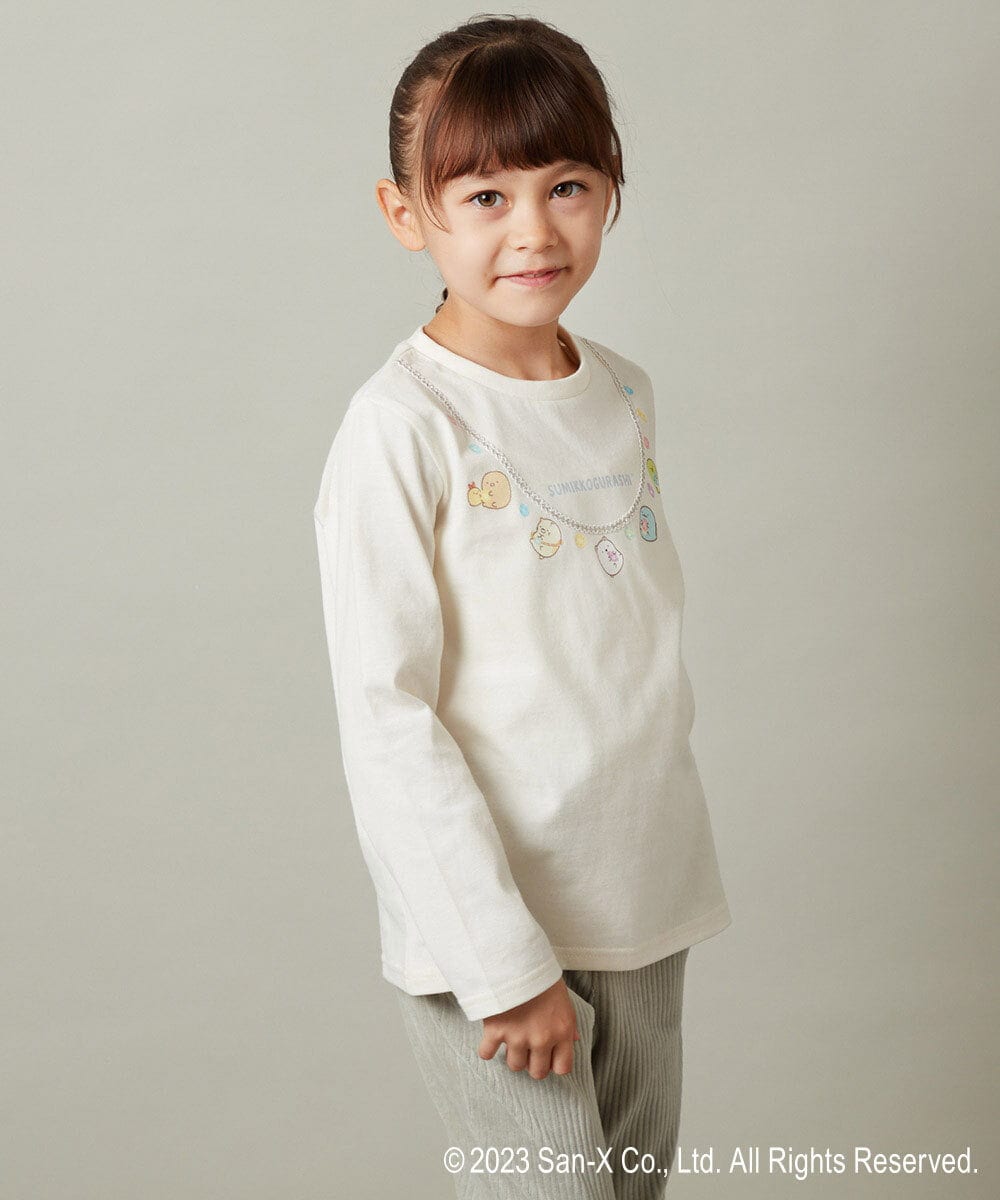 KJKJS82029 a.v.v KIDS(アー・ヴェ・ヴェ) [100-140]【すみっコぐらし】ネックレス風長袖Ｔシャツ アイボリー