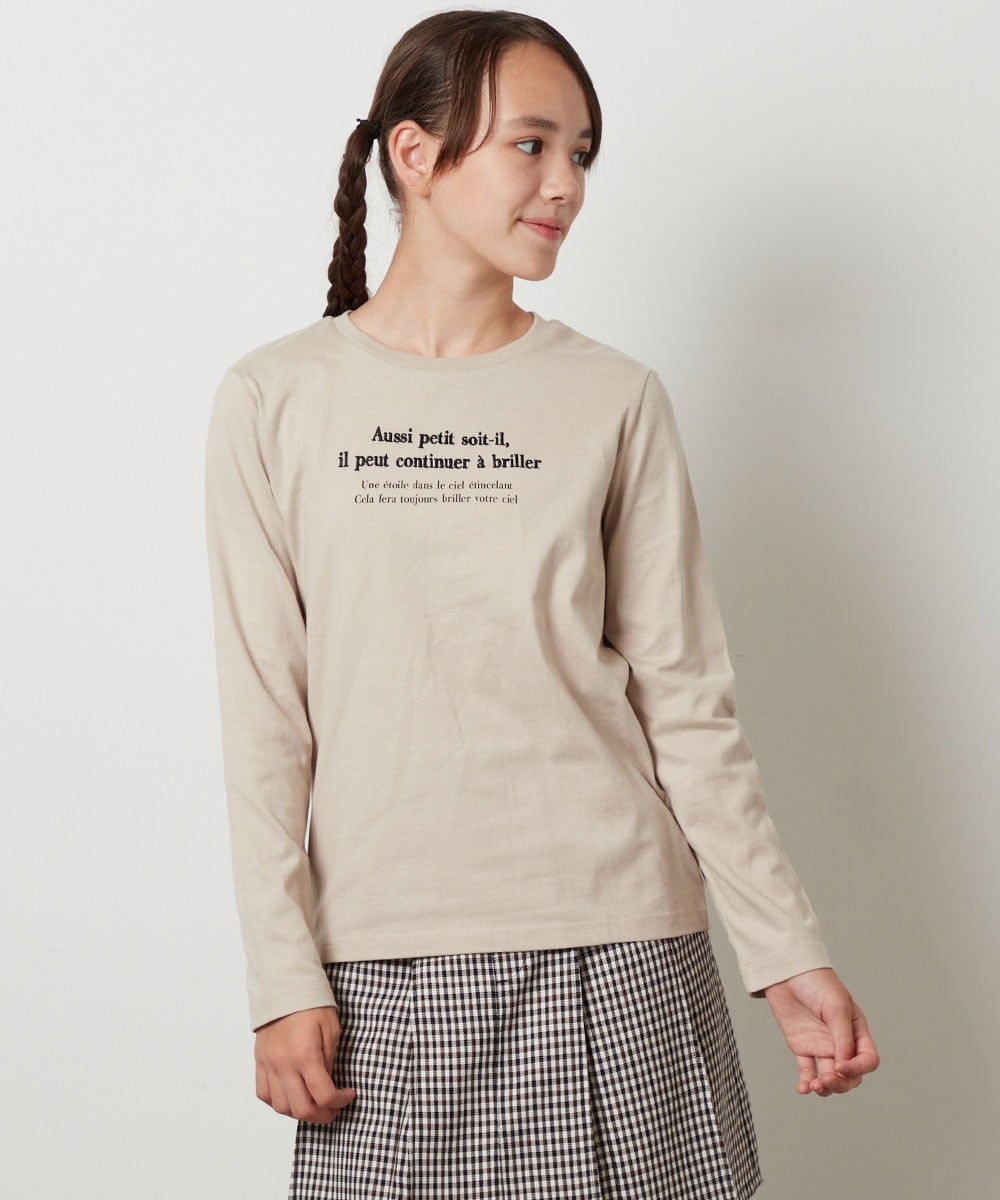 160]アソートロゴデザインロンＴ(カットソー・Tシャツ) KIDS(アー・ヴェ・ヴェ)｜イトキンオンラインストア