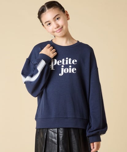 KJKKA34034 a.v.v KIDS [130-160]レーステープトレーナー