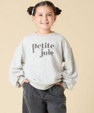 KJKKA34034 a.v.v KIDS(アー・ヴェ・ヴェ) [130-160]【袖デザイン/プリントロゴ＋パール調デザイン/通学にもオススメ】レーステープ裏毛トレーナー グレー