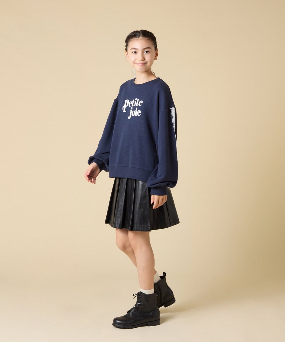 KJKKA34034 a.v.v KIDS(アー・ヴェ・ヴェ) [130-160]【袖デザイン/プリントロゴ＋パール調デザイン/通学にもオススメ】レーステープ裏毛トレーナー グレー