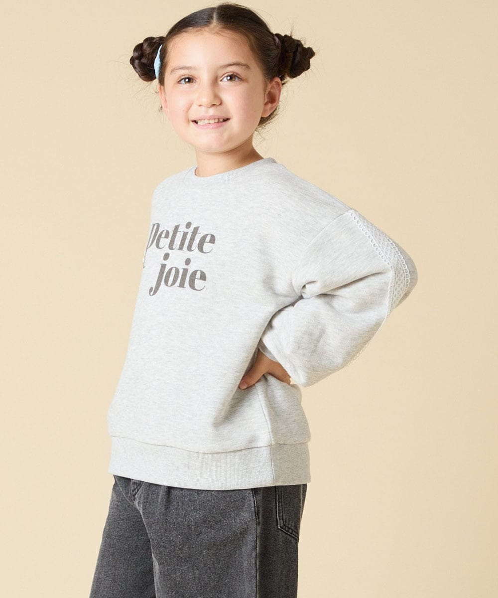 KJKKA34034 a.v.v KIDS(アー・ヴェ・ヴェ) [130-160]【袖デザイン/プリントロゴ＋パール調デザイン/通学にもオススメ】レーステープ裏毛トレーナー グレー