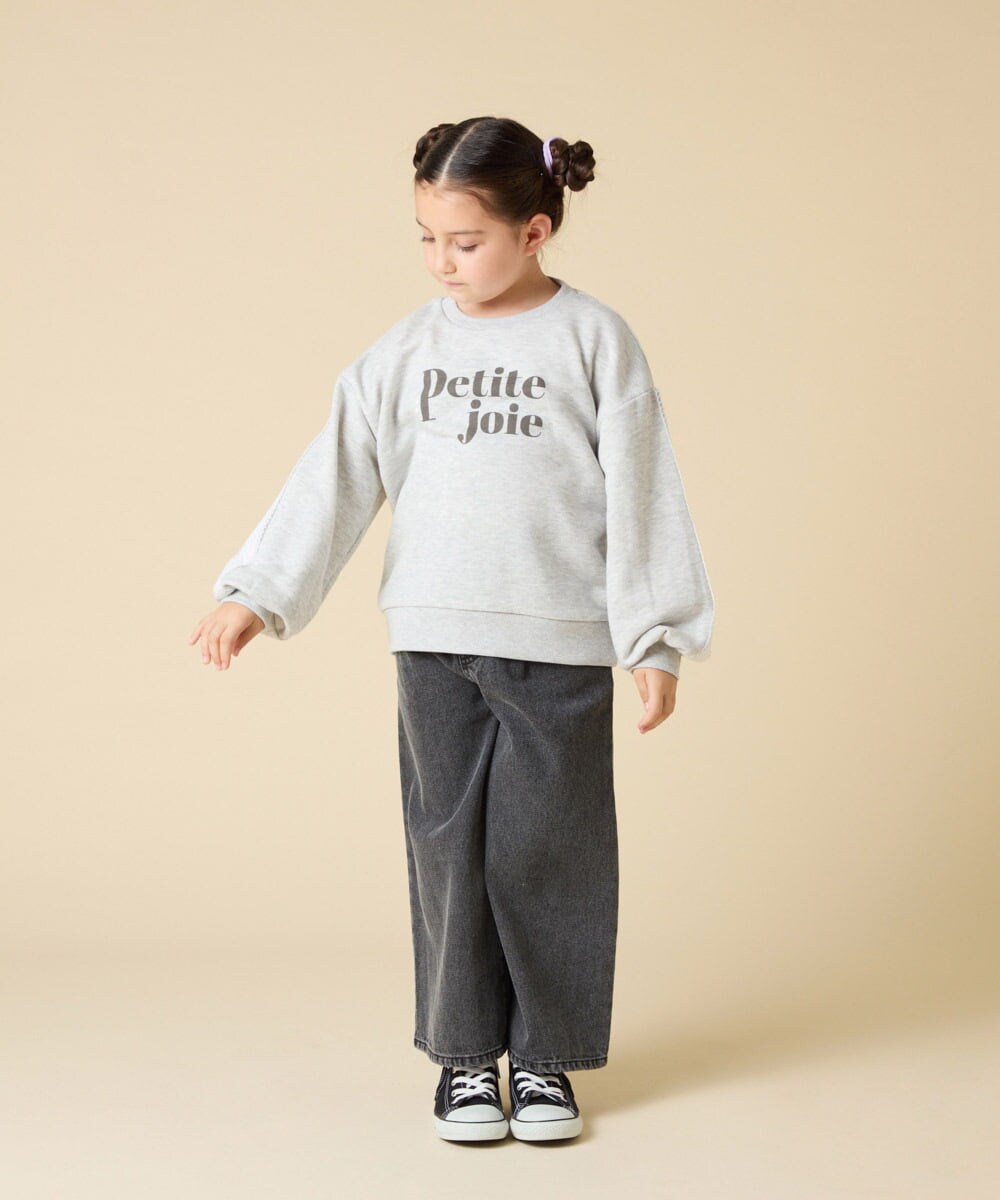 KJKKA34034 a.v.v KIDS(アー・ヴェ・ヴェ) [130-160]【袖デザイン/プリントロゴ＋パール調デザイン/通学にもオススメ】レーステープ裏毛トレーナー グレー