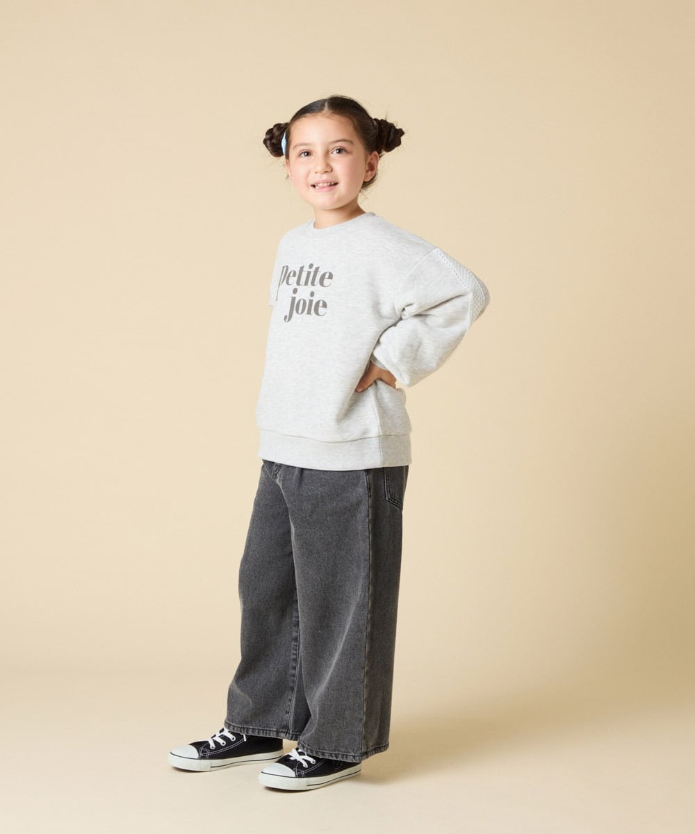 KJKKA34034 a.v.v KIDS(アー・ヴェ・ヴェ) [130-160]【袖デザイン/プリントロゴ＋パール調デザイン/通学にもオススメ】レーステープ裏毛トレーナー グレー