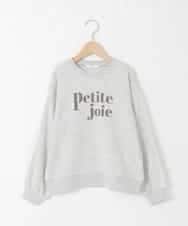 KJKKA34034 a.v.v KIDS(アー・ヴェ・ヴェ) [130-160]【袖デザイン/プリントロゴ＋パール調デザイン/通学にもオススメ】レーステープ裏毛トレーナー グレー