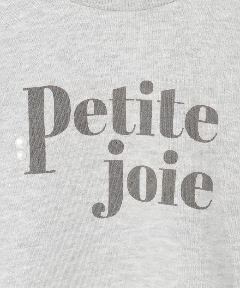 KJKKA34034 a.v.v KIDS(アー・ヴェ・ヴェ) [130-160]【袖デザイン/プリントロゴ＋パール調デザイン/通学にもオススメ】レーステープ裏毛トレーナー グレー