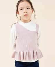 KJKKG06034 a.v.v KIDS(アー・ヴェ・ヴェ) [100-130]アシンメトリーニットベストセット[WEB限定サイズ] ピンク