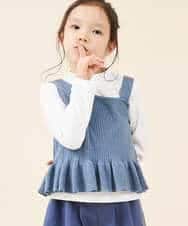 KJKKG06034 a.v.v KIDS(アー・ヴェ・ヴェ) [100-130]アシンメトリーニットベストセット[WEB限定サイズ] ブルー