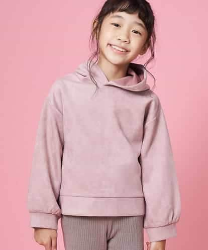 KJKKJ10024 a.v.v KIDS 【洗濯機で洗える】[100-130]フェイクスエードダンボールパーカー[WEB限定サイズ]
