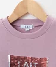 KJKKJ11024 a.v.v KIDS(アー・ヴェ・ヴェ) [100-130]トゥインクルスパンコールトレーナー[WEB限定サイズ] ピンク